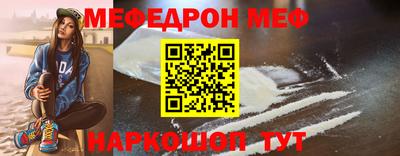 mix Гусиноозёрск