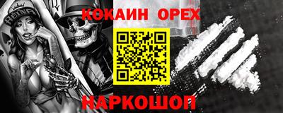 a pvp Гусь-Хрустальный