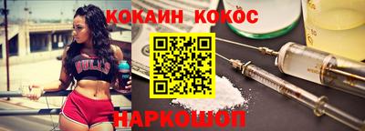 mix Гусиноозёрск