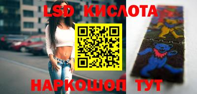 mix Гусиноозёрск