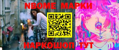 mix Гусиноозёрск