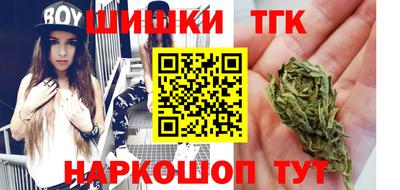 альфа пвп VHQ Гусев