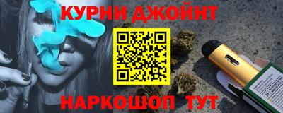 a pvp Гусь-Хрустальный