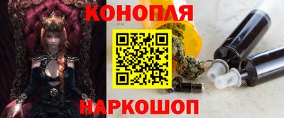альфа пвп VHQ Гусев