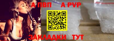 mix Гусиноозёрск