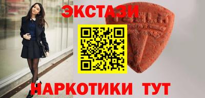 mix Гусиноозёрск