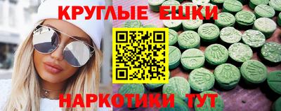 mix Гусиноозёрск