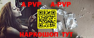 mix Гусиноозёрск