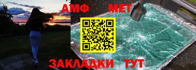 mix Гусиноозёрск