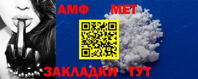 mix Гусиноозёрск