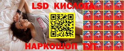 mix Гусиноозёрск