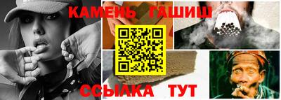 mix Гусиноозёрск