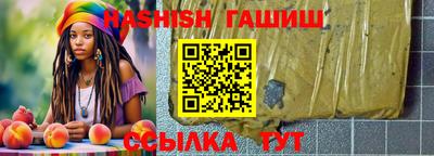 mix Гусиноозёрск